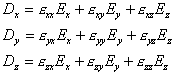 'Материальные' уравнения для анизотропной среды (декартова с.к.)